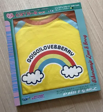 러브 앤 베리 러브상