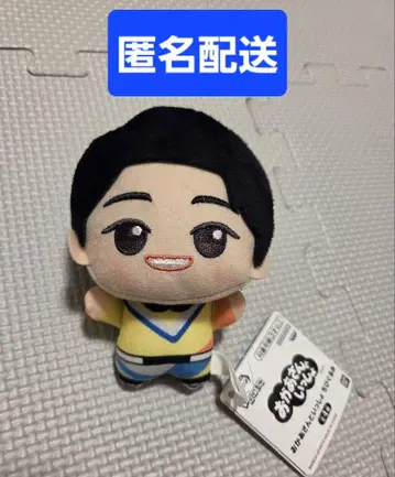 엄마와 함께! SD 인형 카즈무 오빠