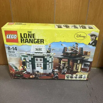 레고 론 레인저