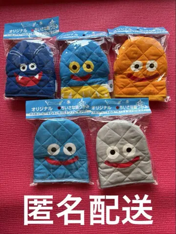 드래곤 퀘스트 보스 작은 냄비 받침 산토리