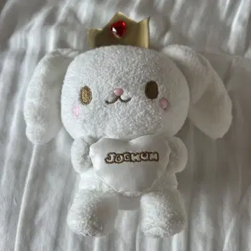 JOCHUM 봉제 인형 마스코트 RURU