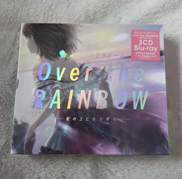 [무지개 콘키스타도르] 7주년 기념 앨범 Over the Rainbow