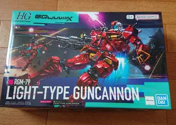 HG 1/144 경 캐논