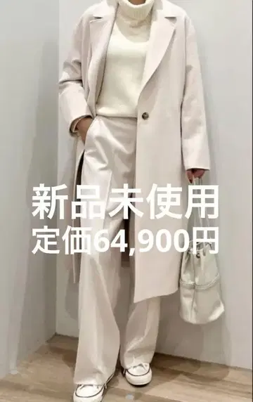 울 캐시미어 코트 23구