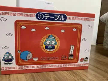 한교동 1번 복권 테이블