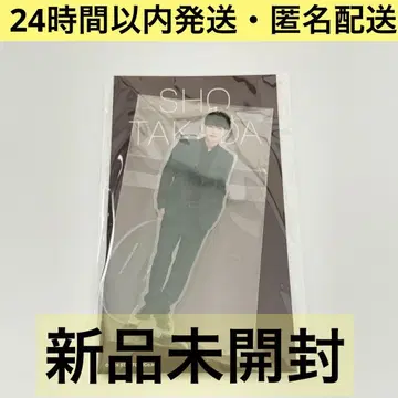 타카다 쇼 아크릴 스탠드 아크스타
