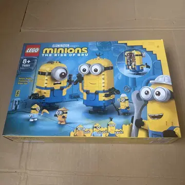 레고(LEGO) 미니언 미니언과 비밀 기지 75551