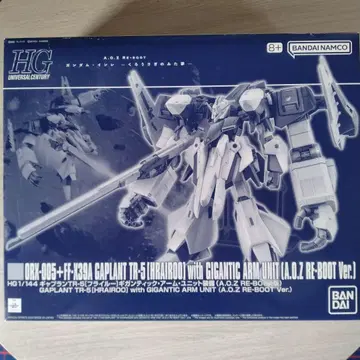 HGUC 갸플란 TR-5 [플라이루] 기간틱 암 유닛 장비