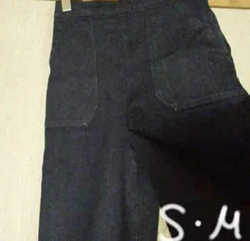 LUCA 루카 데님 와이드 팬츠 36 ( S~M )