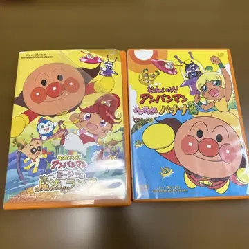 호빵맨 DVD 인기 2개 세트