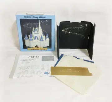 도쿄 디즈니랜드 페이퍼나노 신데렐라 성 페이퍼 크래프트 디즈니