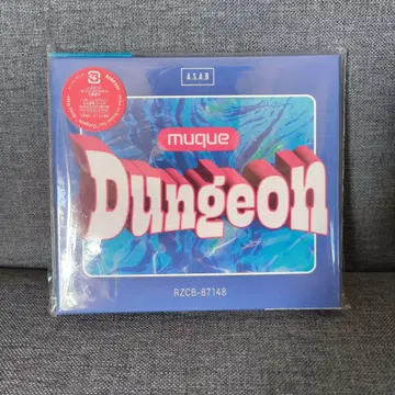 무크 muque 1st full album Dungeon 초회판