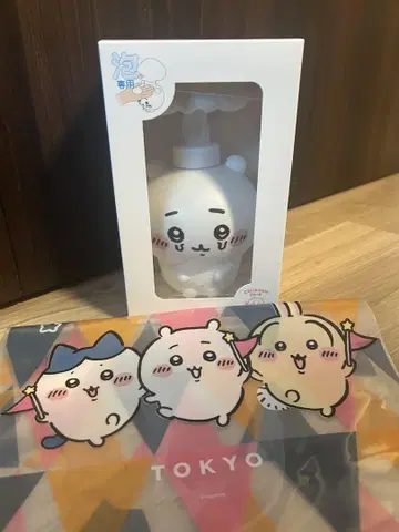 치이카와 파크 비누 디스펜서 기생된 치이카와 보틀