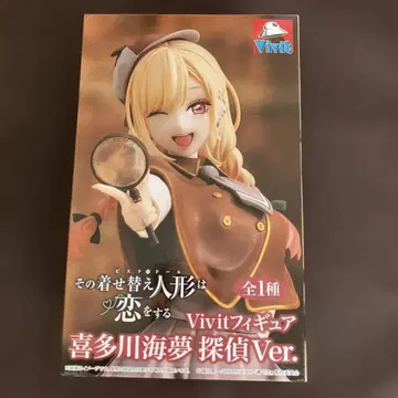 Vivit 피규어 키타가와 마린 탐정 Ver.