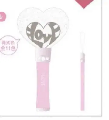 =LOVE 하트 스틱 응원봉 2025 이코
