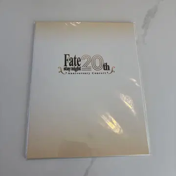 Fate/stay night 20th Anniversary Concert