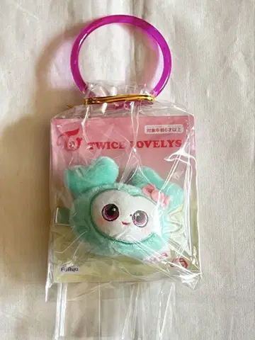 TWICE LOVELYS 봉제 인형 헤어핀 BABY LOVELYS 미나
