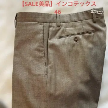 [ SALE 새상품급 ] 인코텍스 46 베이지의 고급 원단