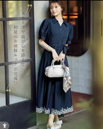 PROPORTION BODY DRESSING 자수 셔츠 원피스
