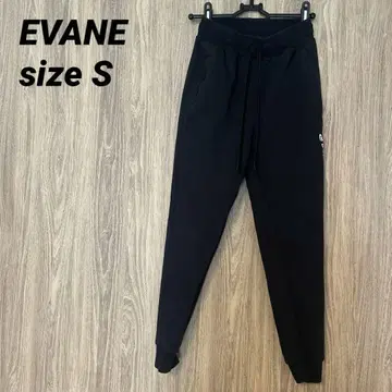 EVANE 에반 스트레치 조거 팬츠 차콜 S