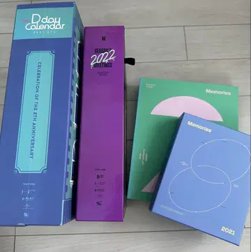 BTS 묶음 판매