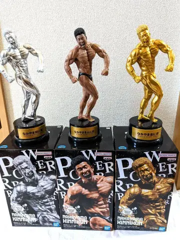 나카야마킨니군 피규어 3체 세트