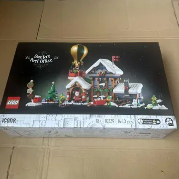 레고(LEGO) 산타클로스 우체국 10339
