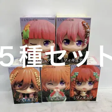 HF9158 미개봉 영화 5등분의 신부 Happy Bithday 5종