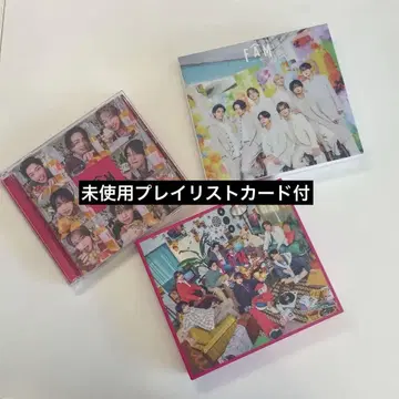 타임리스 timelesz FAM 3장 세트 CD DVD