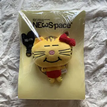 고양이 스마트폰 스트랩 & 봉제 인형 참 세트