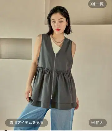 렙심 개더 WZIP 베스트 레귤러 기장 차콜 택 포함 새상품