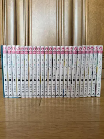 허니 레몬 소다 1-23권 & 사이드 스토리