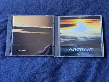 ASSAULT CD 2장 세트