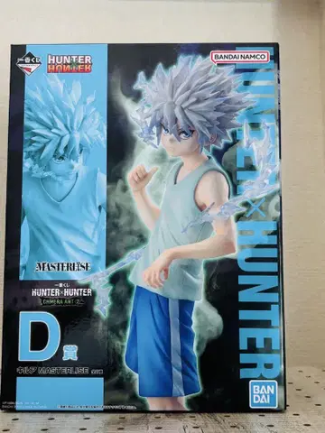 HUNTER HUNTER 제일복권 키루아 피규어 하위상 묶음 판매