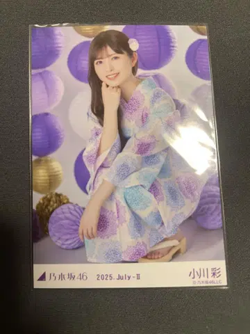 노기자카46 한여름 전국 투어 유카타 오가와 아야 앉아 정면