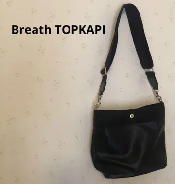 Breath TOPKAPI 리플 숄더백 탑카피 숄더백