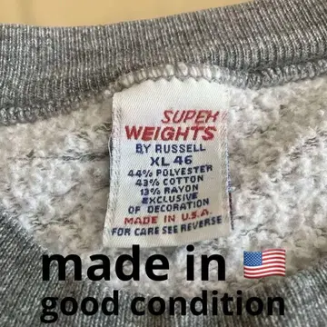 미국제 러셀 맨투맨 무지 XL 46