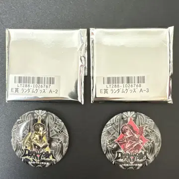 chevon 캔뱃지 2개 세트 오오노 타츠야 Ktjm