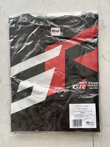 2025 GAZOO Racing GR 피케 셔츠