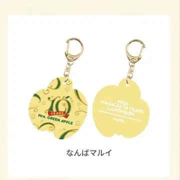 Mrs. GREEN APPLE 아크릴 키링 난바 오사카 한정판