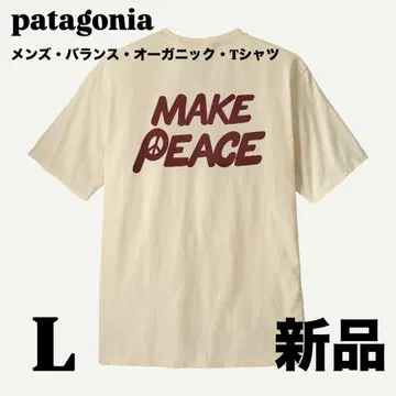 patagonia 남성용 밸런스 오가닉 T셔츠 새상품