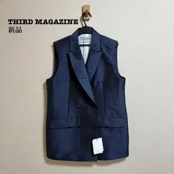 새상품 서드 매거진 Third magazine 샨탄 베스트 실크 혼방
