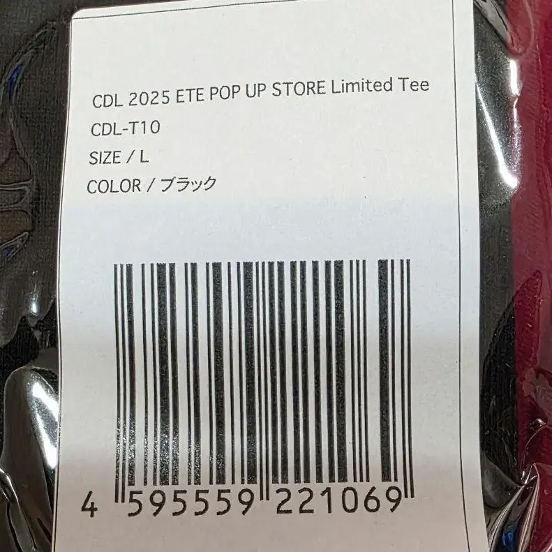 3번째 상품 이미지