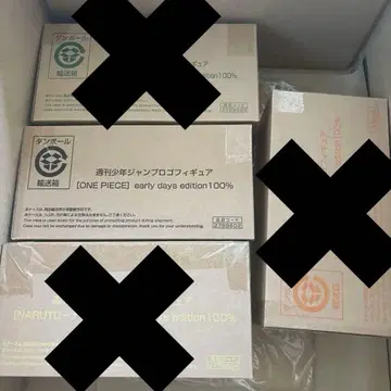 주간 소년 점프 로고 피규어 원피스