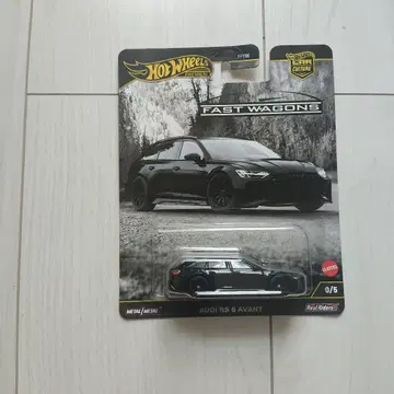 핫휠 카 컬처 아우디 RS 6 아반트 체이스카