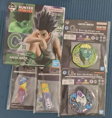 HUNTER x HUNTER 제일복권 C상 곤 피규어 G상 I상