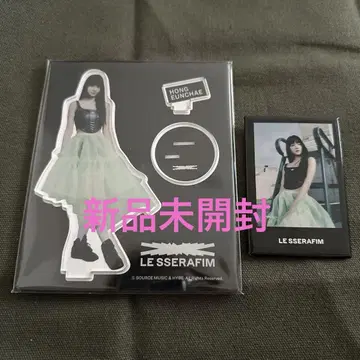 르세라핌 운채 아크릴 스탠드 배지 세트