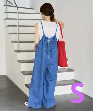 FREAK'S STORE 끈 데님 살로펫