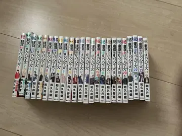 도쿄 리벤저스 1~24권