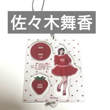 이코LOVE =LOVE 미니 복권 사사키 마이카 아크릴 스탠드 특별히